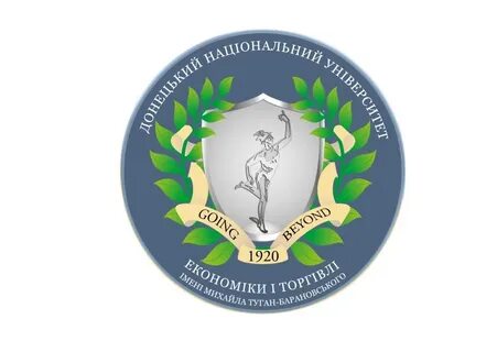 Университет туган