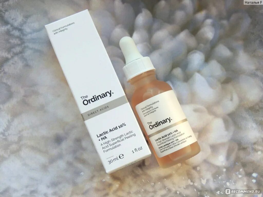 Пилинг молочная кислота ph 3. Сыворотка с молочной кислотой the ordinary lactic acid 10 ha 2. Lactic acid отзывы. Сыворотка the ordinary lactic acid. The ordinary сыворотка с молочной кислотой.