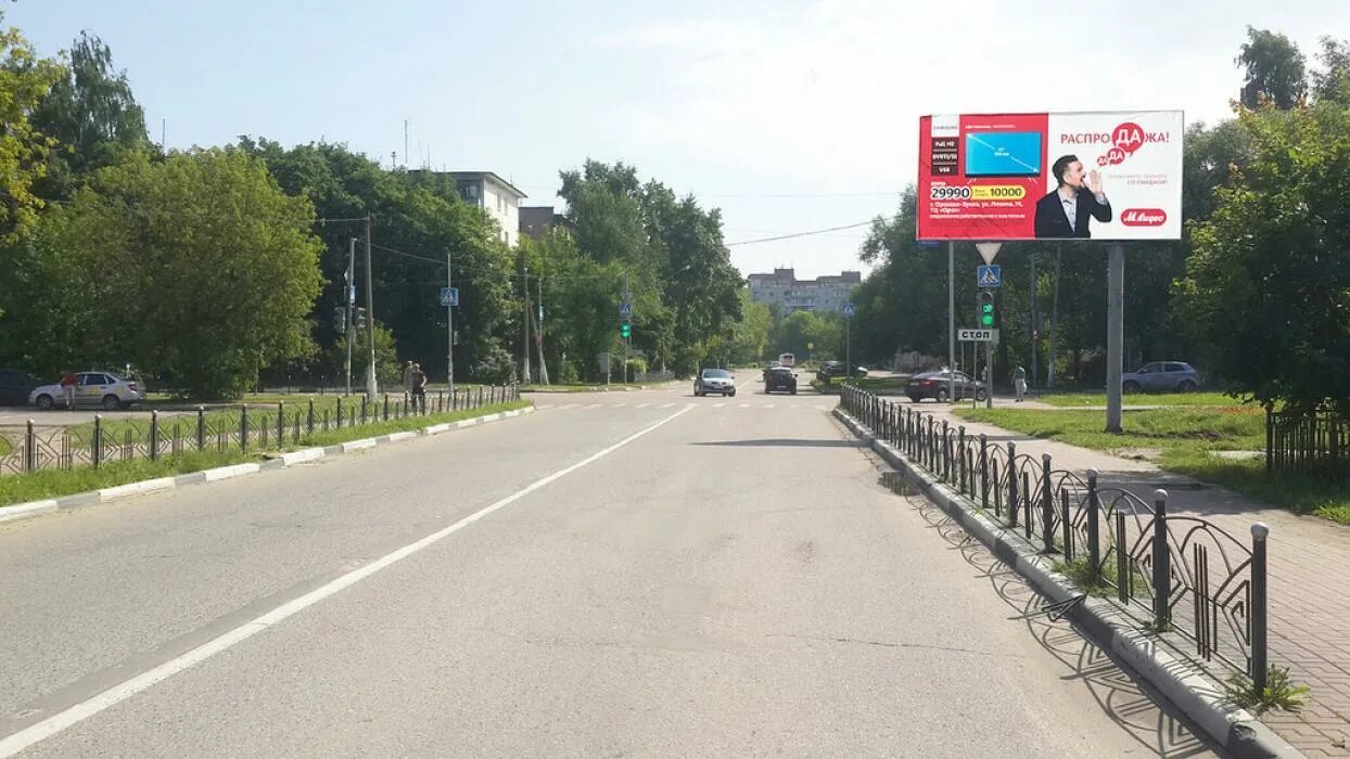 Орехово зуево улица иваново. Орехово зуево улица иваново. Улица иваново орехово зуево. Улица иваново орехово зуево. Орехово зуево улица иваново.