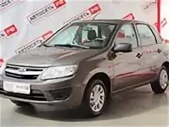 ваз гранта омске. ваз гранта омске. лада гранта 2015г отзывы. ваз гранта омске. лада гранта 2015 серебристая.