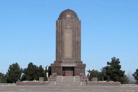 Мавзолей буквы
