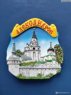 Холодильники сергиев посаде