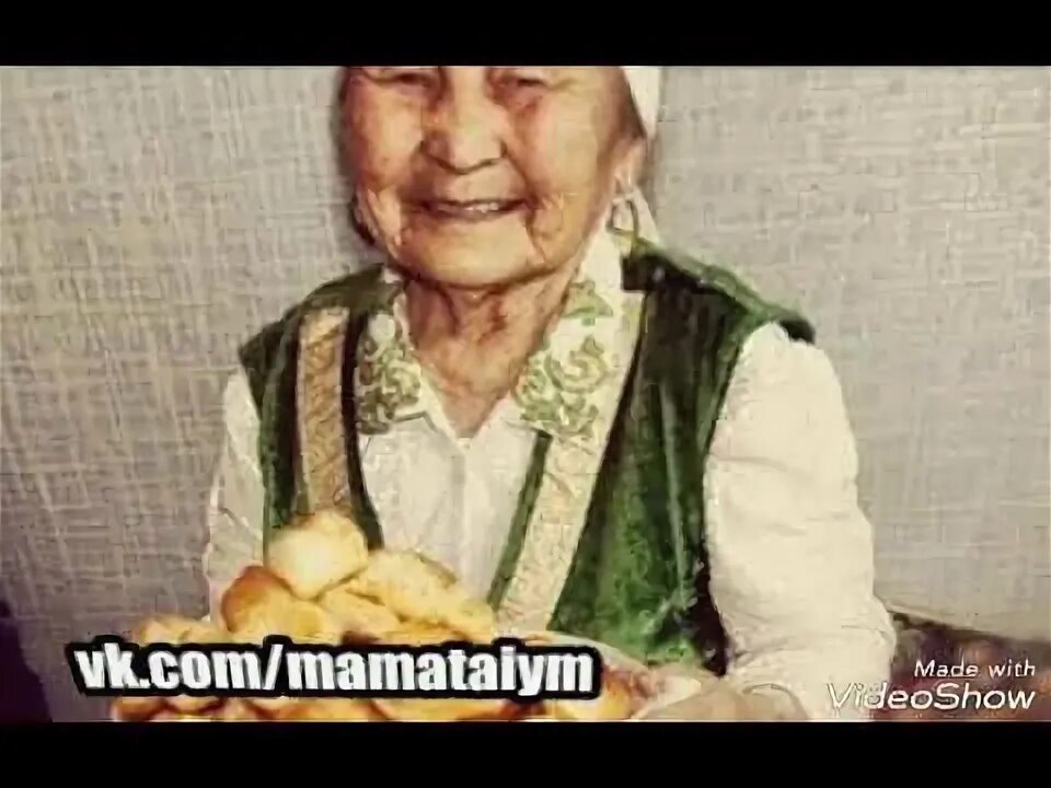 Апа бала. Шеше. Ана туралы поэзия. Монолог ана туралы. Ана туралы жыр слова.