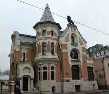 Дом кекушева на остоженке