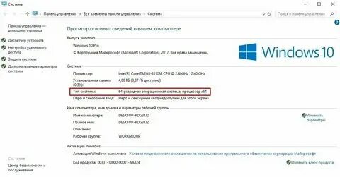Как поменять версию виндовс 10 Проблемы при попытке откатить v.2004 Сообщество Microsoft