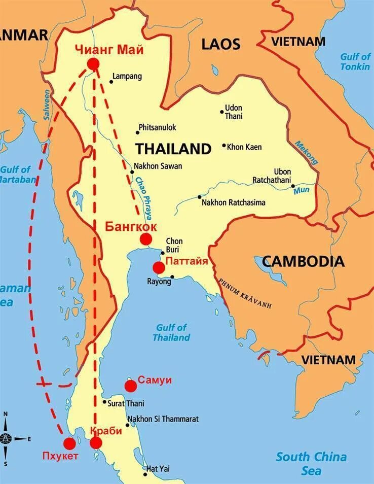 Карта тайланда на русском языке с городами. Таиланд на карте. Географическое положение Таиланда. Географическое положение Тайланда на карте. Таиланд географическое положение на карте.