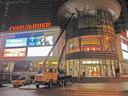 Тц сокольники отзывы