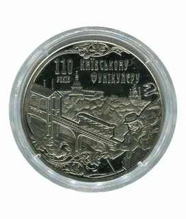 4000 гривен