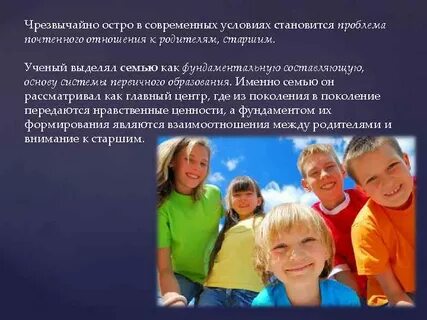 Почему социальные проблемы остаются