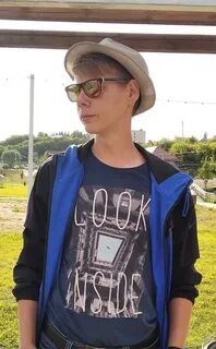 Ваня находится