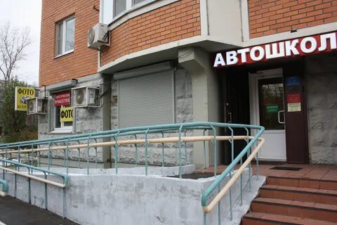 Фото на документы на московской