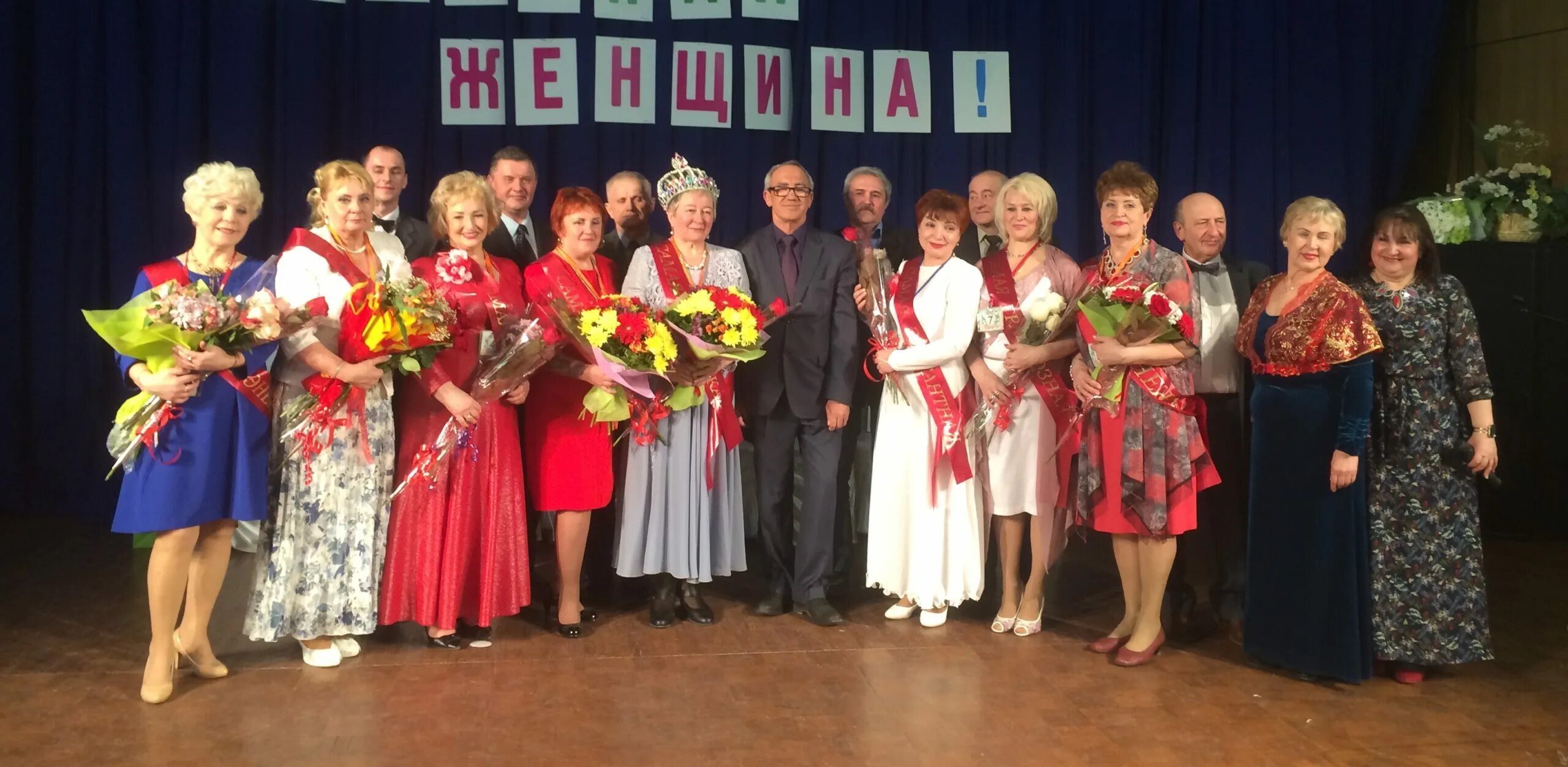 Пенсионеры северсталь. Совет ветеранов череповец. Совет ветеранов северсталь метиз череповец. Пенсионеры северсталь. Совет ветеранов северсталь.