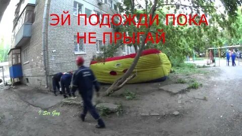 К чему снится упавший ребенок