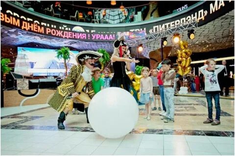 Куда сходить в спб на день рождения
