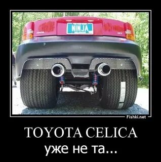 Прикол про тойоту