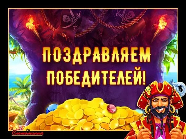 Кто победил в сокровище императора 2025 шоу. Кто выиграл сокровища императора. сокровища императора кто выиграет в финале. кто победит в сокровища императора. кто выиграл в сокровища императора выиграл китае.