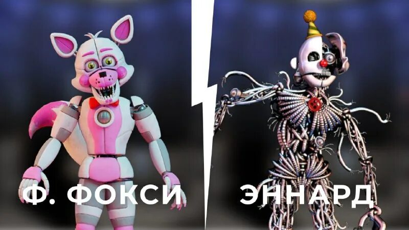 The mangle feat fnafstuff 09. The mangle feat fnafstuff 09
