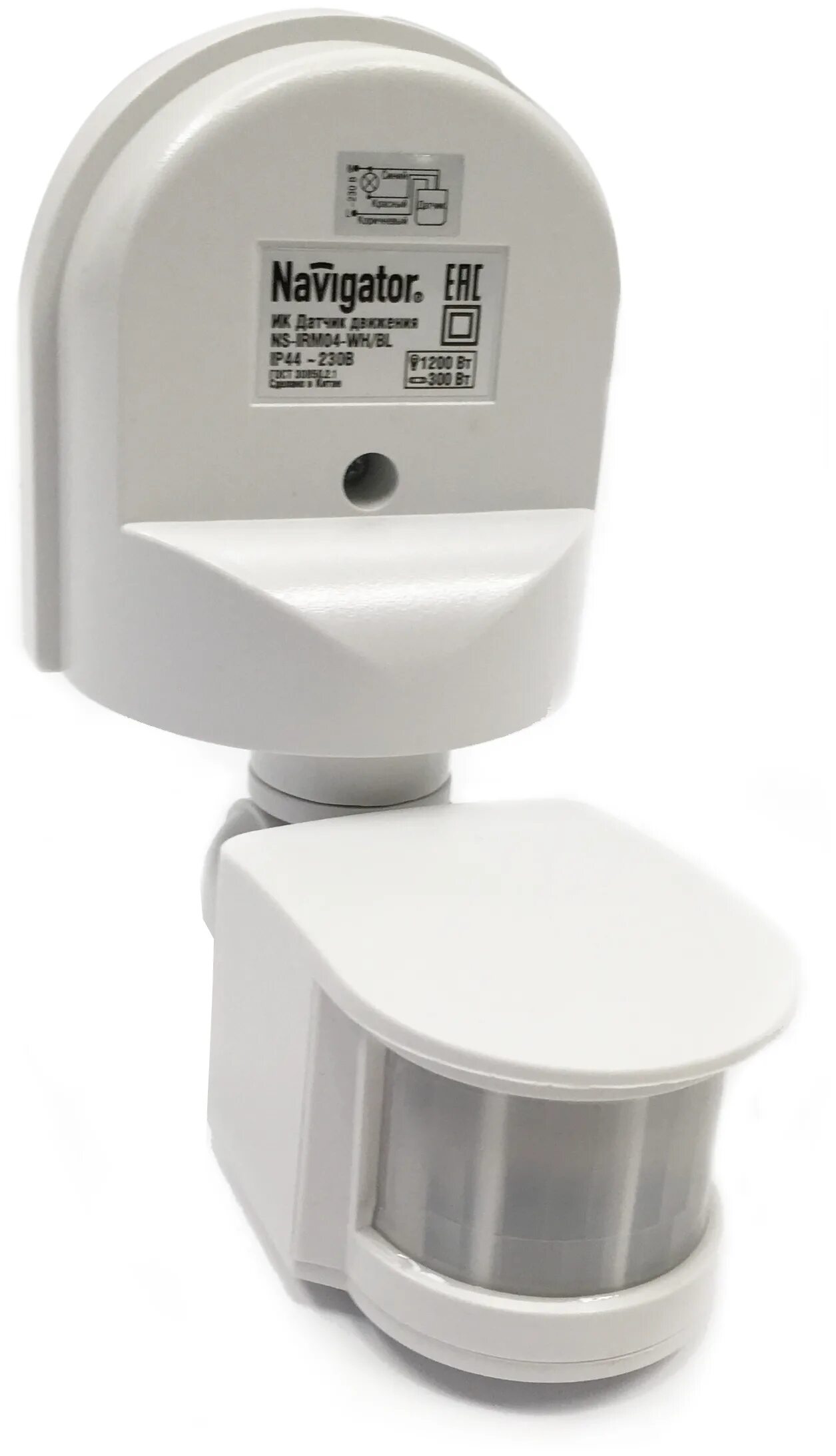 фотореле navigator ns-pc03-b 71961. датчик navigator 14 552 nsh-snr-th01-wifi. датчики navigator. датчик navigator nsh-snr-03 умная метеостанция 80271. датчики движение навигатор irm01.