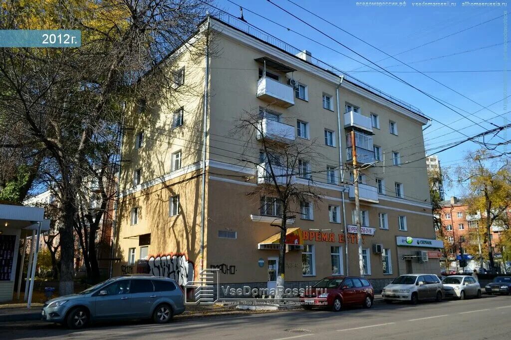 Плехановская 25 воронеж. Кольцовская 38 воронеж. Г воронеж ул кольцовская д 31. Кольцовская 39 центрторг. Кольцовская улица воронеж.