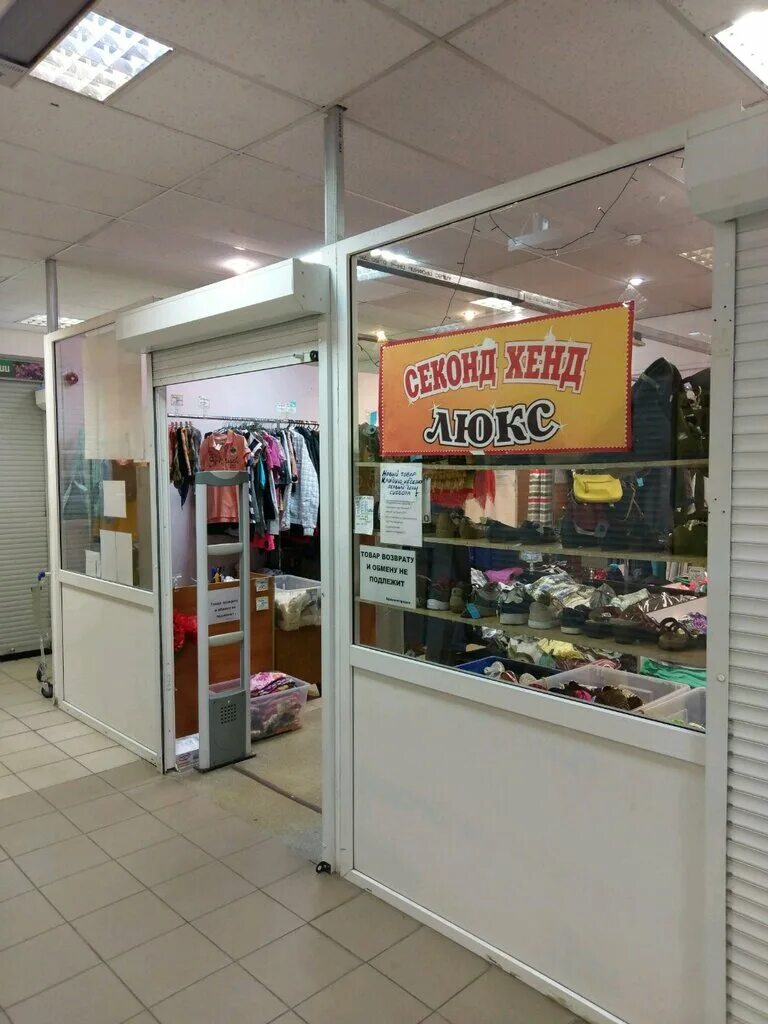 белы куна 16 к 4. санкт-петербург, ул. белы куна 16 уфмс фрунзенского. ул белы куна 16. санкт-петербург, ул.