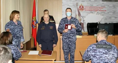 Лрр оренбург