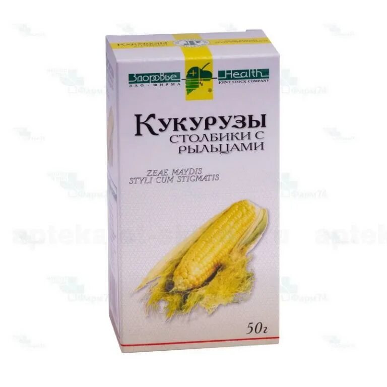 Кукурузный крахмал. Кукурузные боли. Кукурузные боли. Композиция с кукурузными початками. Кукурузные боли.