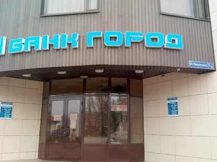 Казань круглосуточные
