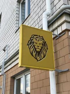 Адрес магазина лева