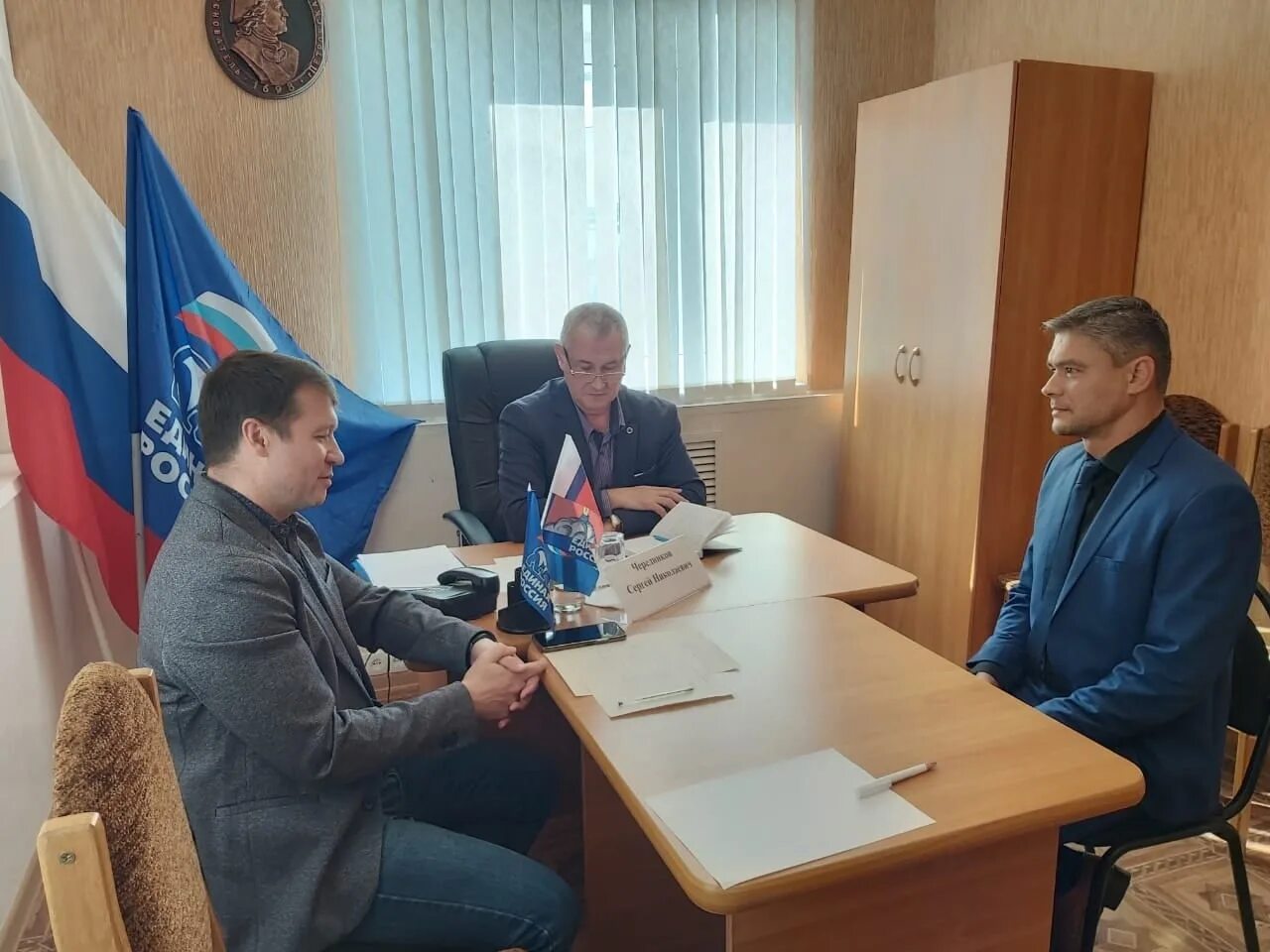 Больница петровск саратовская область. Петровск новости. Володин в петровске. Петровск 64. Районное собрание.