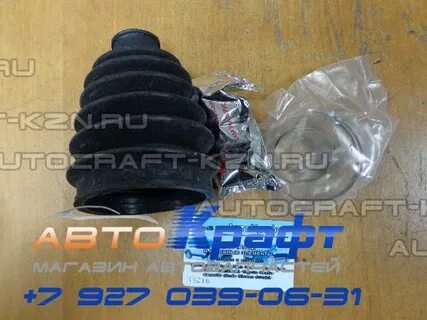 Пыльник шруса наружный митсубиси аутлендер