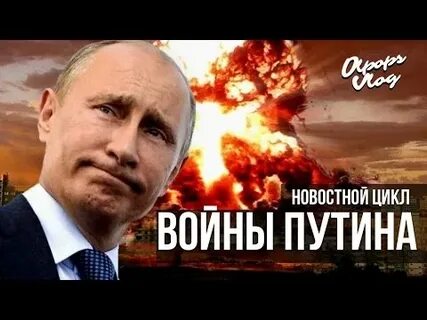 Русский бомбила