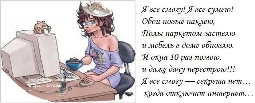 Никем не убранные