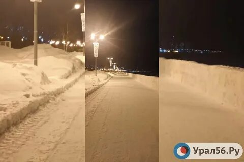 Похолодание оренбург