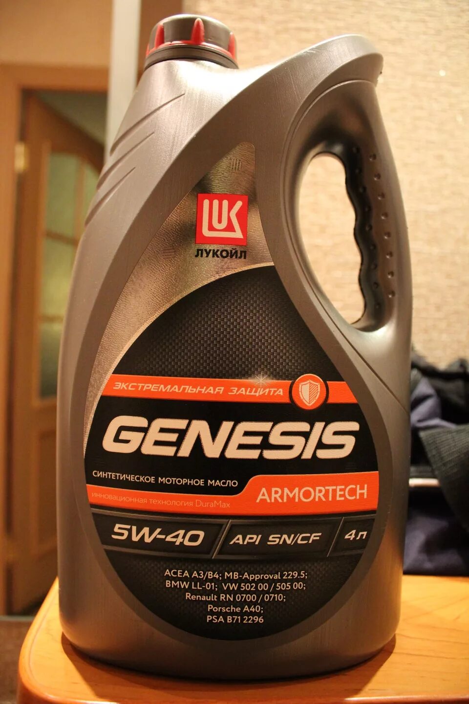 Лукойл 5w40 a3 b4. Genesis Armortech 5w-40 бочка. Лукойл Дженезис 5w-30 dexos2. Шевроле Круз 1.6 масло Лукойл Дженезис 5/40. Лукойл Genesis 5w40 Dexos 2.