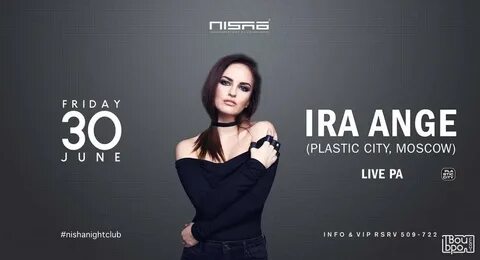 Dj ira