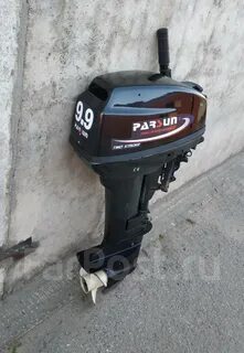 Парсун 9.9 2т