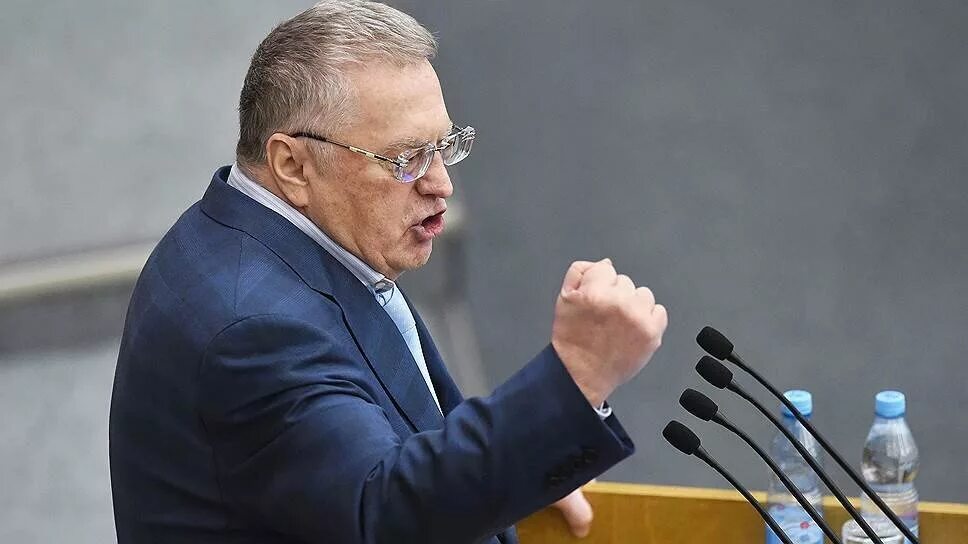 Публичное выступление политиков