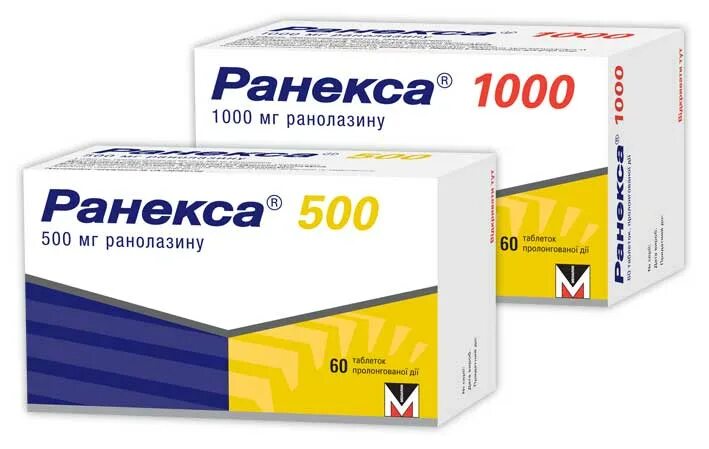 Ранолазин аналоги. Ранекса 500 мг. Ранекса 500 таблетки. Ранекса таблетки 1000 мг. Ранекса таб ППО пролонг 500мг №60.