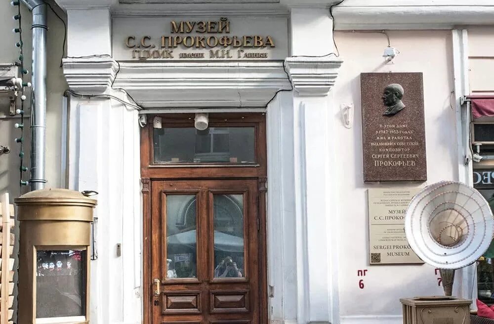 Камергерский пер 3. Мхат чехова фасад. П. Камергерский переулок мхат. Чехова.