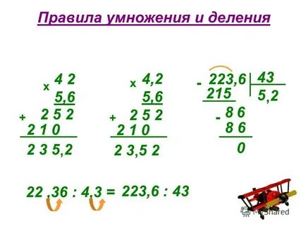 0 целых 00 1