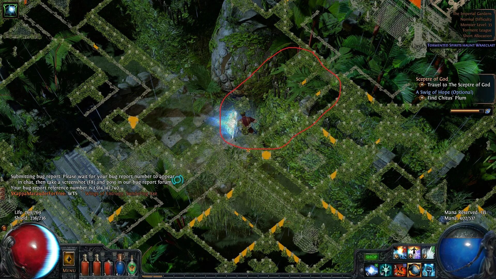 Poe area. Имперские сады path of exile. слива титуса path of exile. карта имперские сады poe. карта имперский садов poe.