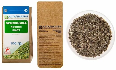 Семена крапивы двудомной