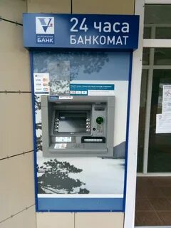 Работа банки саранск