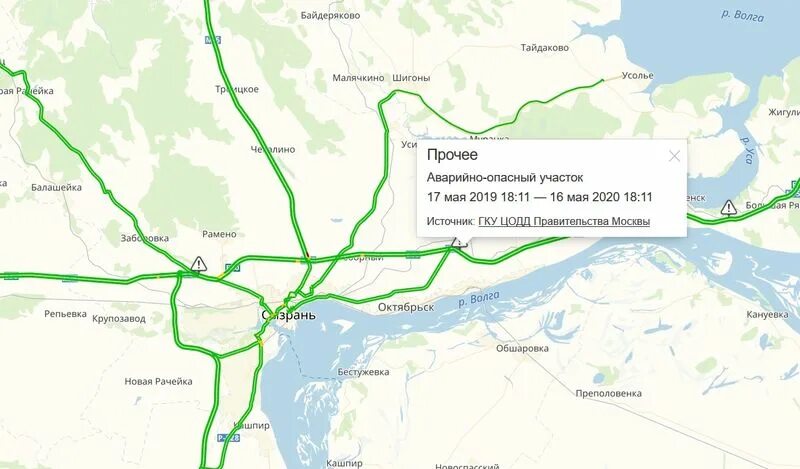 Трасса м-5 Урал пробка в Сызрани. Трасса Сызрань Тольятти трасса м5 Сызрань. Трасса м5 Сызрань Тольятти сейчас. Трасса Сызрань Тольятти карта. М5 куда