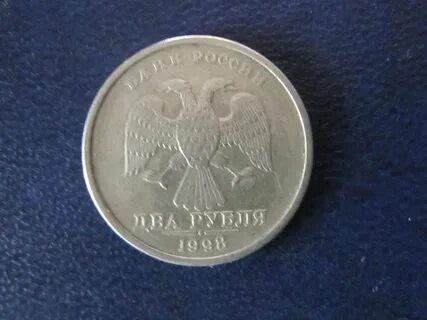 Рублевые монеты 1998 года