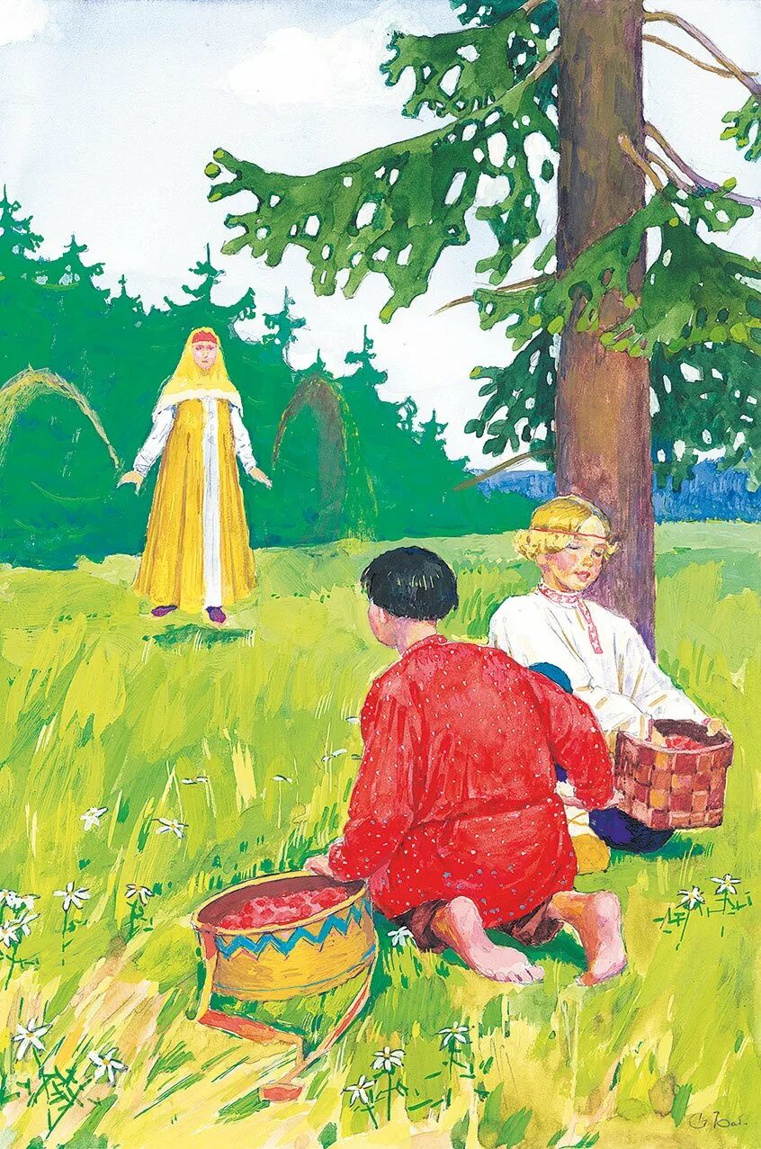 Бажов сказка голубая змейка. Голубая змейка бажов. сказы бажова голубая змейка. голубая змея бажов.