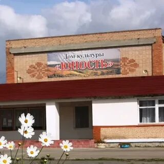 Подслушано еманжелинка еткульский