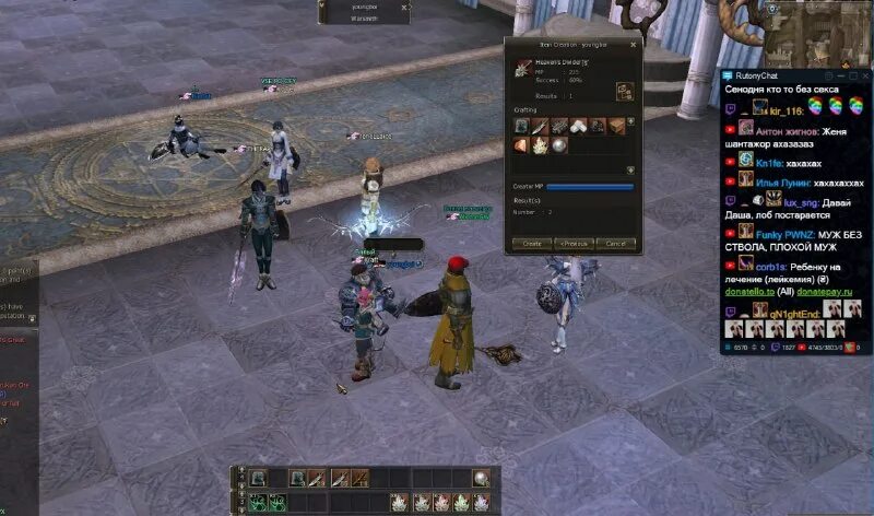 Гиран л2. Гиран мга. Гиран мга. Ру. Гиран мга.