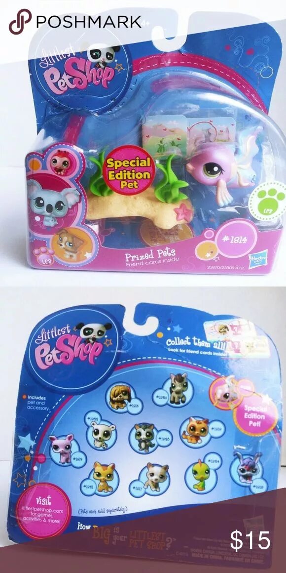 Pet edition. Littlest Pet shop Special Edition Pet. Лпс старые Special Edition. LPS Valentine Pets Special. Лпс спешл коллекция.