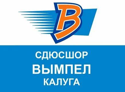 Сайт вымпел калуга